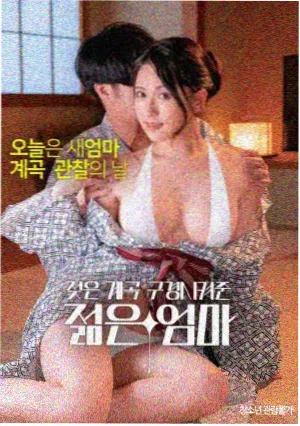 赌神