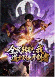 冰菓