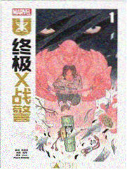 乱马1/2